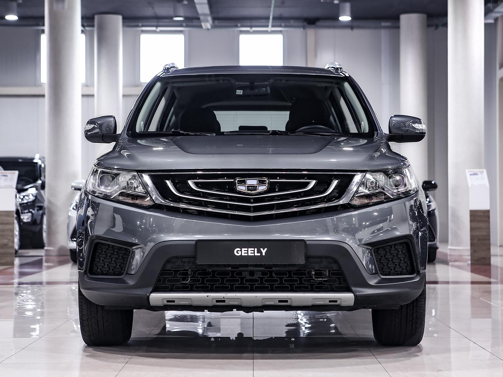 Купить Emgrand X7 с пробегом