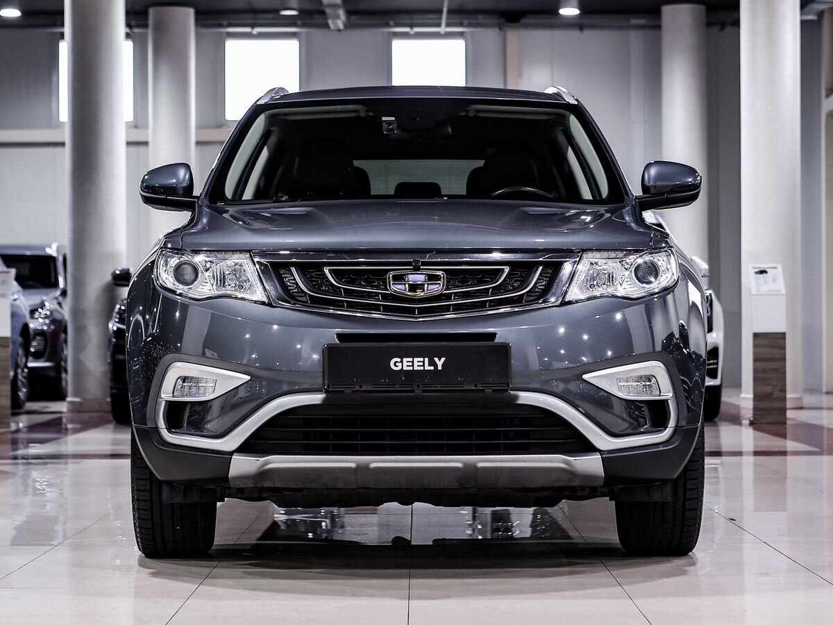 Купить Atlas с пробегом